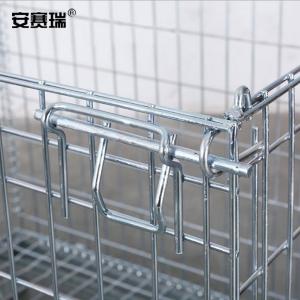 23641商品缩略图