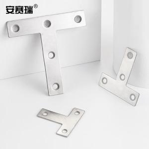 22516商品缩略图