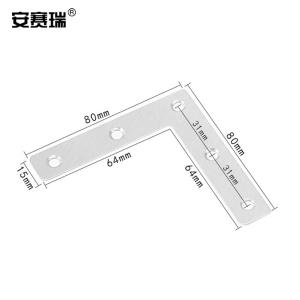 22520商品缩略图