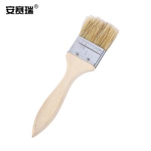 22311商品缩略图