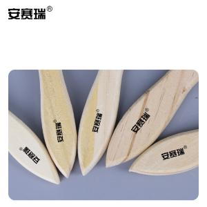 22320商品缩略图