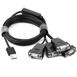 绿联(UGREEN)USB转RS232串口连接线 DB9针公对公com口转换器工业级一拖四连接线 1.5米 US229  30770