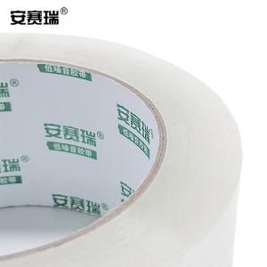 23623商品缩略图