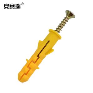 22289商品缩略图