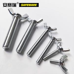 22451商品缩略图