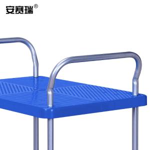 23660商品缩略图