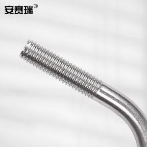 23185商品缩略图