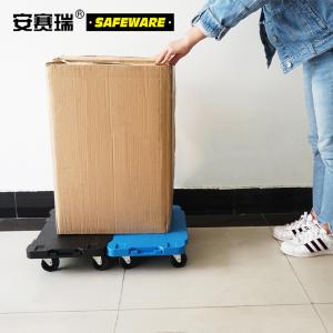 23651商品缩略图