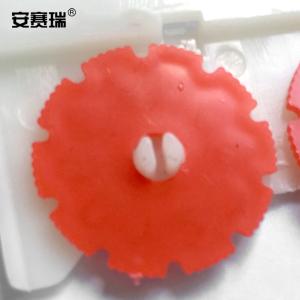 23740商品缩略图