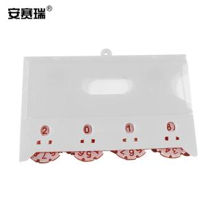 23740商品缩略图