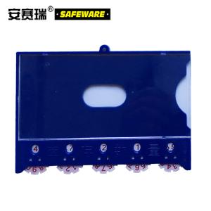 23747商品缩略图