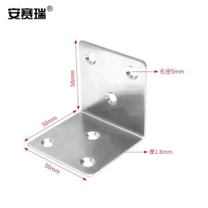 22501商品缩略图