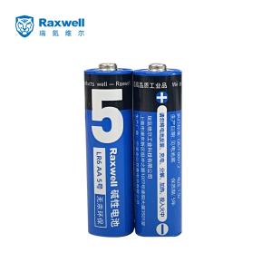 Raxwell(瑞氪维尔) 碱性电池 5号 1.5V 40粒/盒