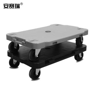 23652商品缩略图