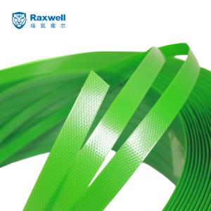 RHPS0201商品缩略图