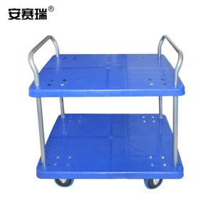 23656商品缩略图