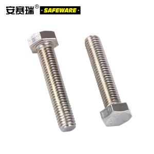 21752商品缩略图