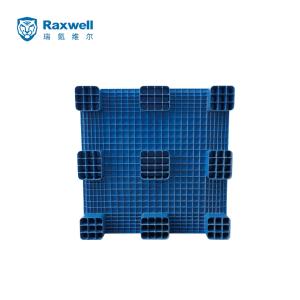 RHPP0005商品缩略图