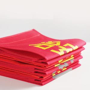 PUTSBS031-99商品缩略图