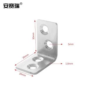 22497商品缩略图