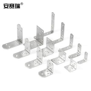 22489商品缩略图