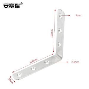 22495商品缩略图