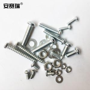 22261商品缩略图