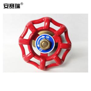 22412商品缩略图