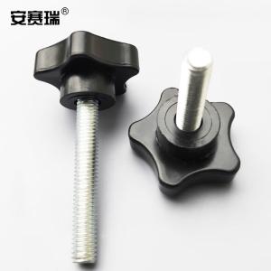 22528商品缩略图