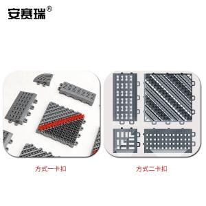 23329商品缩略图