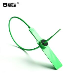 23487商品缩略图