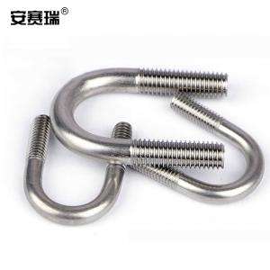 23193商品缩略图