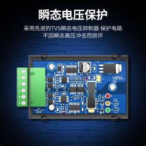 80737商品缩略图