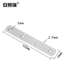 22513商品缩略图