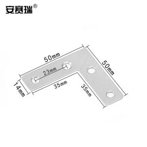 22518商品缩略图