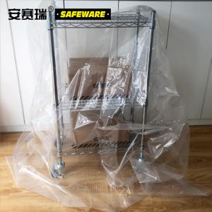 23595商品缩略图