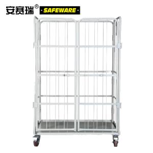 安赛瑞 折叠式物流台车(有门)物流周转笼车 超市仓库工厂铁笼搬运车 可折叠式物流理货笼车 23632