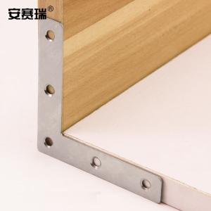 22519商品缩略图