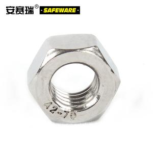 21848商品缩略图