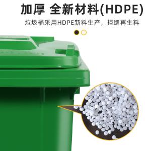 LJT-X-240L-G-2商品缩略图