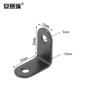 22480商品缩略图