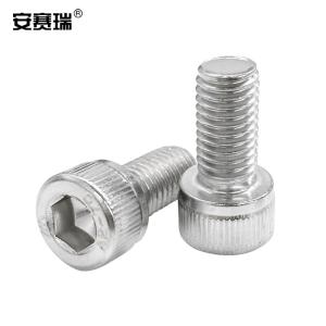 21735商品缩略图