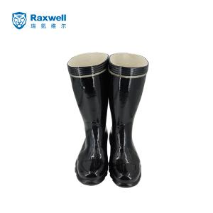 RW3552商品缩略图