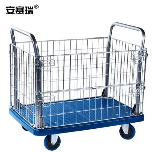 23655商品缩略图