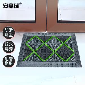 23307商品缩略图