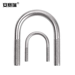 23179商品缩略图