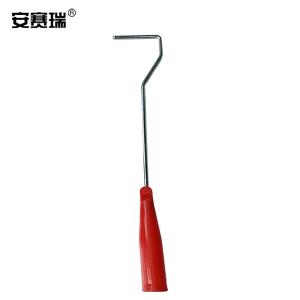 22326商品缩略图