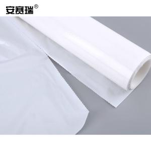 22304商品缩略图