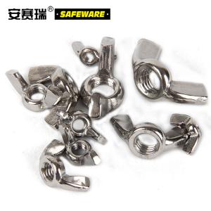 22440商品缩略图