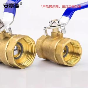 22421商品缩略图